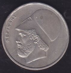 Yunanistan 20 Drahmi 1986