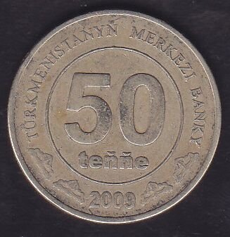 Türkmenistan 50 Tenge 2009