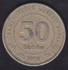 Türkmenistan 50 Tenge 2009
