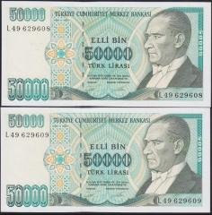 7.EMİSYON 2.TERTİP 50000 LİRA L49 629608 - 609 SERİ TAKİPLİ 2 ADET ÇİL