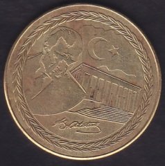 Anıtkabir Madalya 34 mm