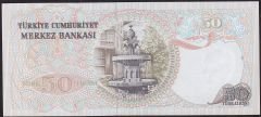 6.Emisyon 1.Tertip 50 Lira G87 317133 Çilaltı Çil