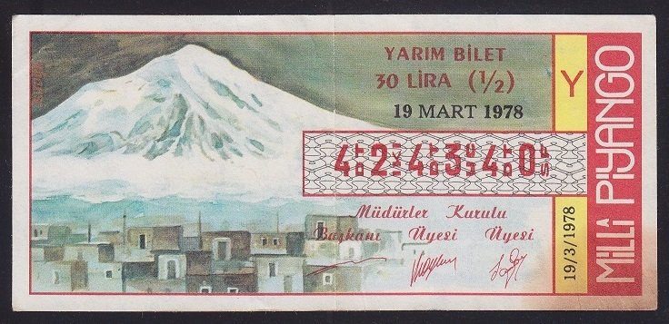 1978 19 MART YARIM BİLET