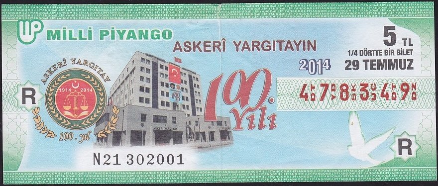 2014 29 Temmuz Çeyrek Bilet - R Serisi
