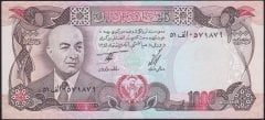 Afganistan 1000 Afgani 1356 (1977 ) Çilaltı Pick 53