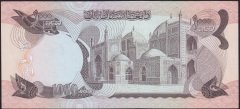 Afganistan 1000 Afgani 1356 (1977 ) Çilaltı Pick 53