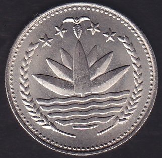 BANGLADEŞ 5 TAKA ÇİL