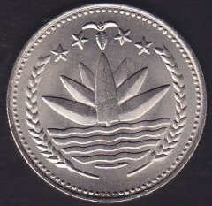 BANGLADEŞ 5 TAKA ÇİL