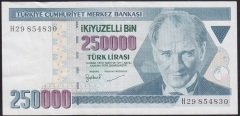 7.EMİSYON 3.TERTİP 250000 LİRA H29 854830 ÇOK TEMİZ