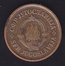 Yugoslavya 5 Para 1980
