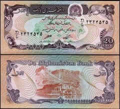 Afganistan 20 Afganis 1358 ( 1979 ) Çil Pick 56a