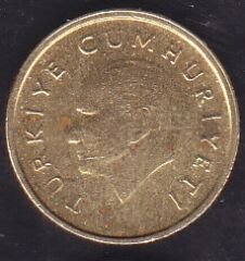 1989 Yılı 50 Lira