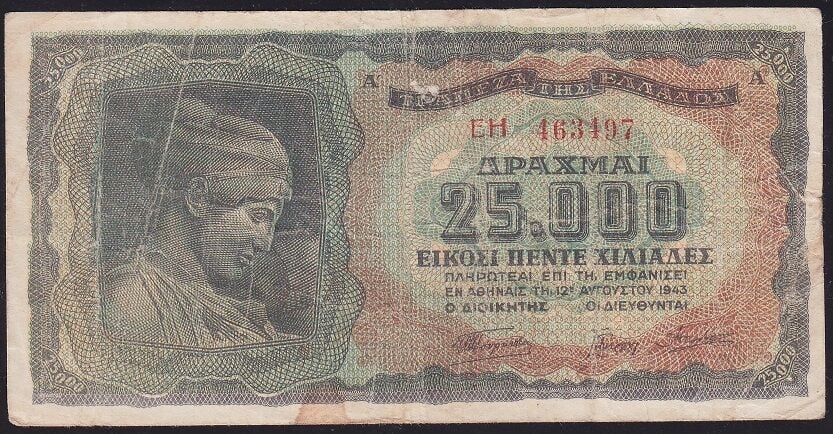 Yunanistan 25000 Drahmi 1943 Çok Temiz