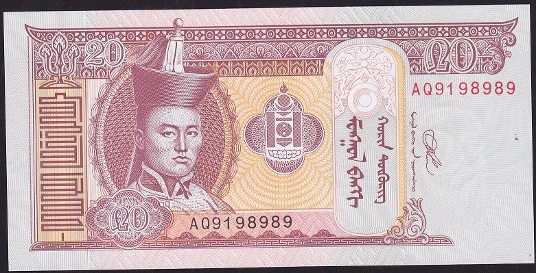 Moğolistan 20 Tugrik 2020 Çil 91 98989 Blok Radar