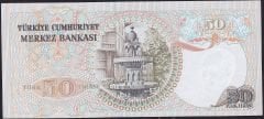 6.Emisyon 1.Tertip 50 Lira H02 333990 Çil