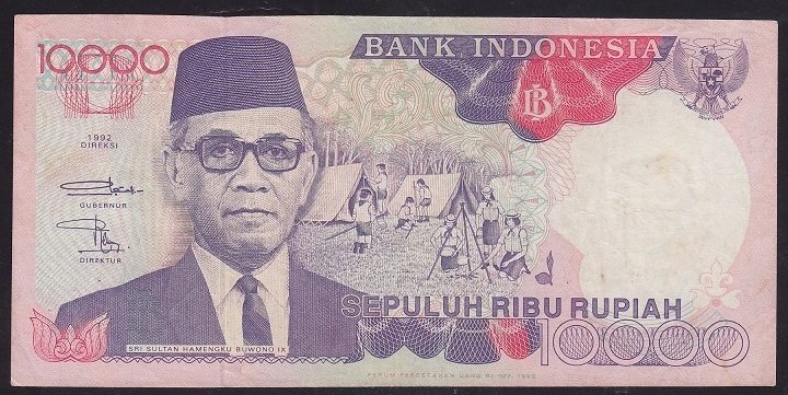 ENDONEZYA 10000 RUPİ 1992 ÇOK ÇOK TEMİZ