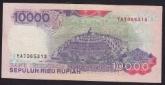 ENDONEZYA 10000 RUPİ 1992 ÇOK ÇOK TEMİZ