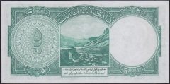 afganistan-5-afganis-1939-1318-cilalti-p22 eski kağıt para fiyatları