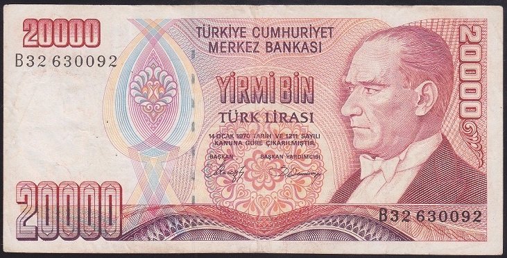 7.EMİSYON 1.TERTİP 20000 LİRA B32 630092 ÇOK TEMİZ
