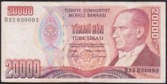 7.EMİSYON 1.TERTİP 20000 LİRA B32 630092 ÇOK TEMİZ