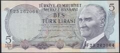 6.Emisyon 1.Tertip 5 Lira F25 262064 Çok Çok Temiz+
