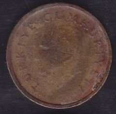 1989 Yılı 50 Lira