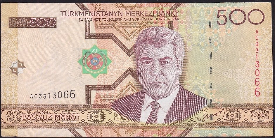 Türkmenistan 500 Manat 2005 Çok Çok Temiz+ Pick 19