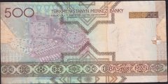 Türkmenistan 500 Manat 2005 Çok Çok Temiz+ Pick 19