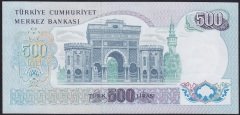 6.EMİSYON 2.TERTİP 500 LİRA J88 239588 ÇİLALTI ÇİL