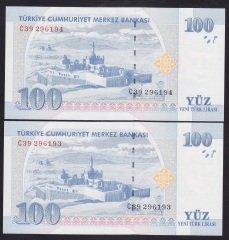 8.EMİSYON 100 YTL C39 296193 - 94 SERİ TAKİPLİ 2 ADET ÇİLALTI