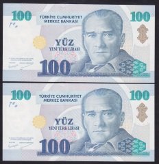 8.EMİSYON 100 YTL C39 296193 - 94 SERİ TAKİPLİ 2 ADET ÇİLALTI