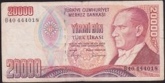 7.EMİSYON 1.TERTİP 20000 LİRA B40 444018 TEMİZ