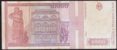 ROMANYA 10000 LEİ 1994 ÇOK TEMİZ +