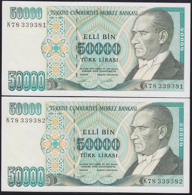 7.EMİSYON 2.TERTİP 50000 LİRA K78 339381 -82 SERİ TAKİPLİ 2 ADET ÇİLALTI