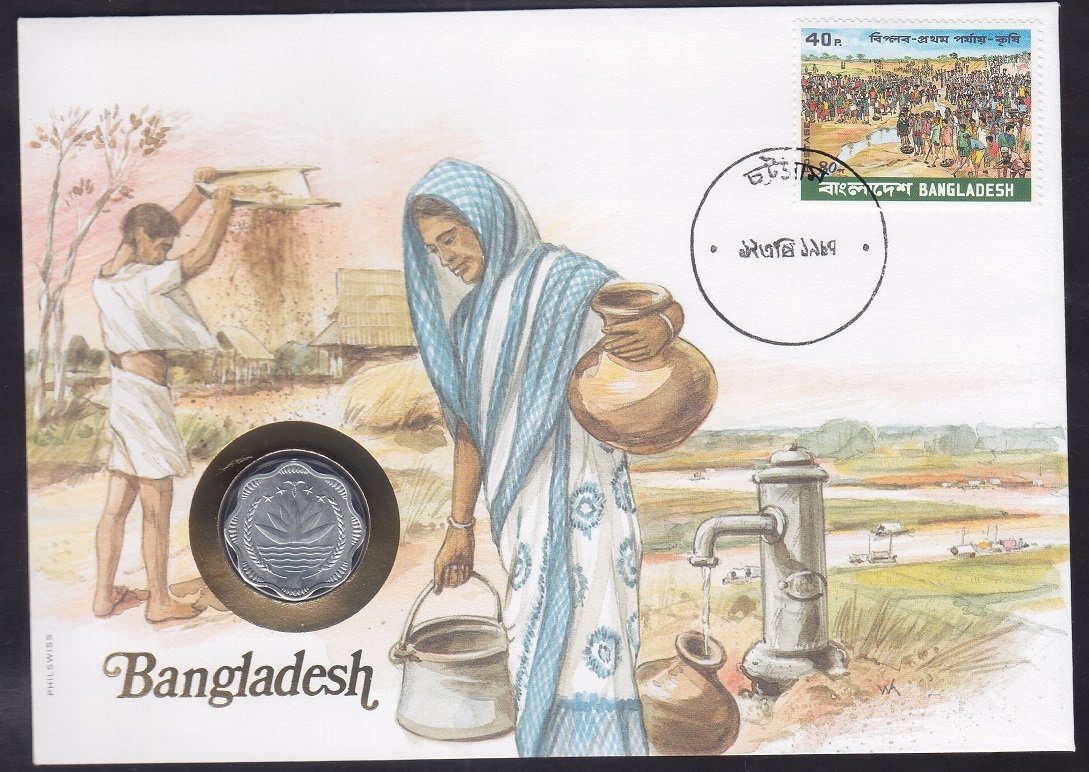 Bangladeş Parası Pullu Zarf İle Birlikte Set