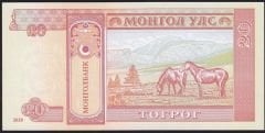 Moğolistan 20 Tugrik 2020 Çil Pick 63k