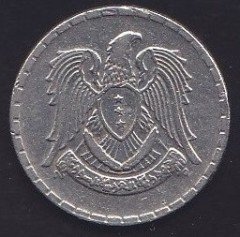 SURİYE 25 KURUŞ 1968