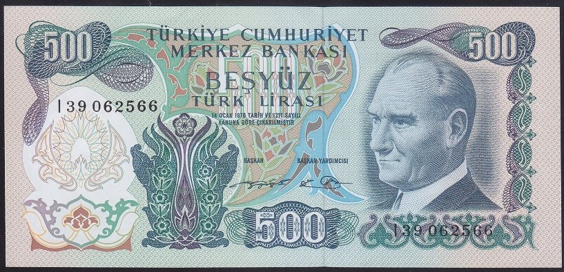 6.EMİSYON 2.TERTİP 500 LİRA I39 062566 ÇİLALTI (ORTADA KAT YOKTUR)