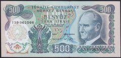 6.EMİSYON 2.TERTİP 500 LİRA I39 062566 ÇİLALTI (ORTADA KAT YOKTUR)