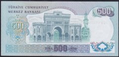 6.EMİSYON 2.TERTİP 500 LİRA I39 062566 ÇİLALTI (ORTADA KAT YOKTUR)