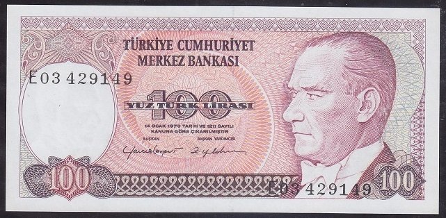 7.EMİSYON 2.TERTİP 100 LİRA E03 429149 ÇİL eski para satan yerler