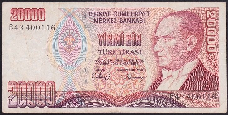 7.EMİSYON 1.TERTİP 20000 LİRA B43 400116 ÇOK TEMİZ