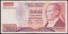 7.EMİSYON 1.TERTİP 20000 LİRA B43 400116 ÇOK TEMİZ