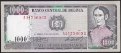 Bolivya 1000 Pesos 1982 Çok Çok Temiz+