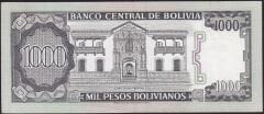 Bolivya 1000 Pesos 1982 Çok Çok Temiz+
