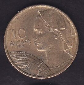 Yugoslavya 10 Para 1955