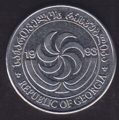 Gürcistan 5 Tetri 1993