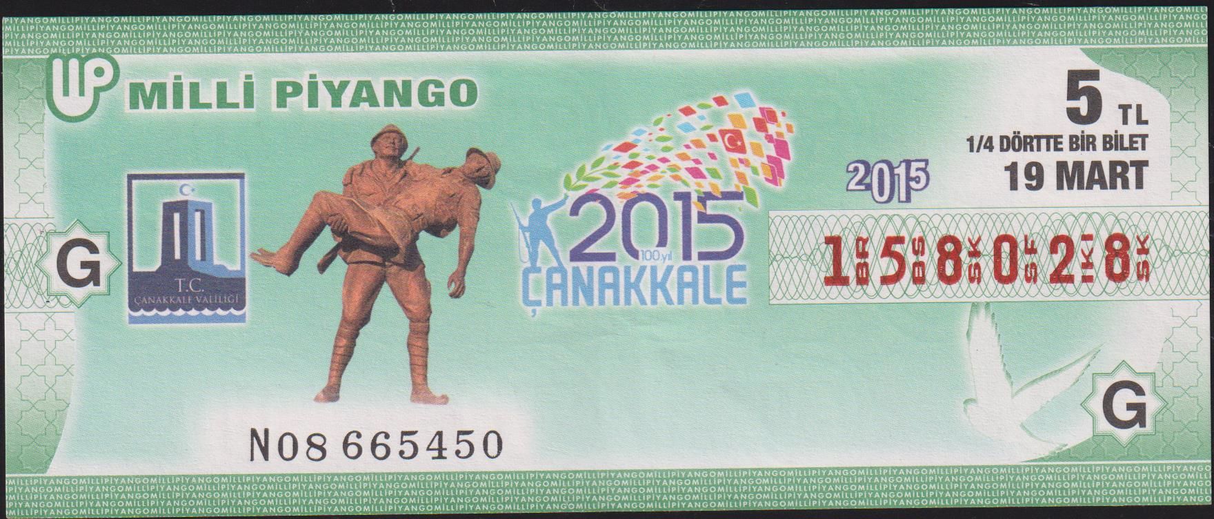 2015 19 Mart Çeyrek Bilet - G Serisi