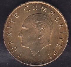 1988 Yılı 100 Lira
