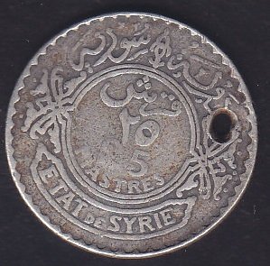 SURİYE 25 KURUŞ 1937 GÜMÜŞ HALİYLE